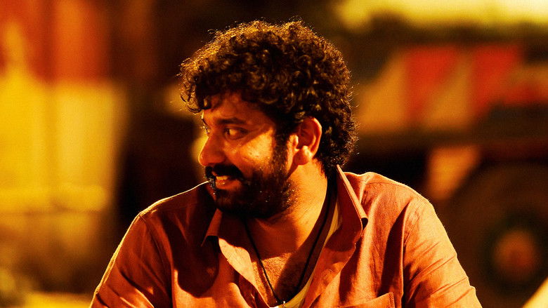 кадр из фильма மை டியர் சிஸ்டர்