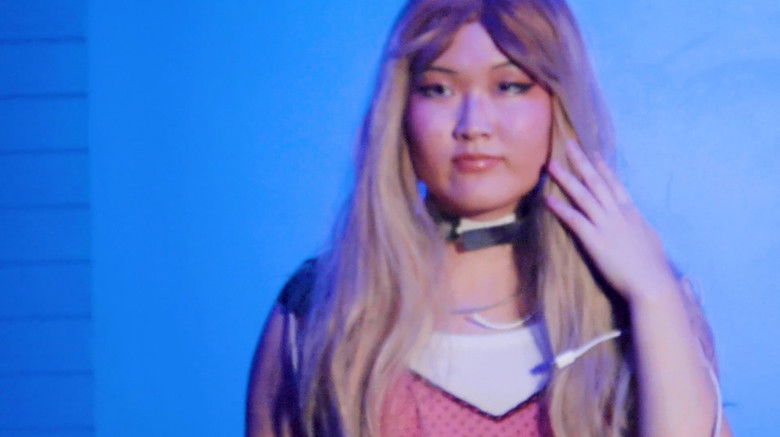 кадр из фильма Tara Byte