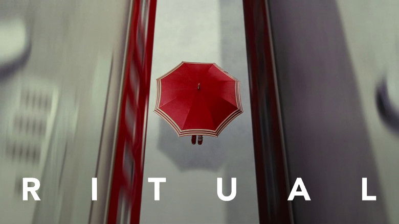 кадр из фильма 式日