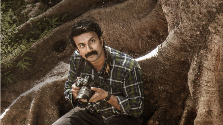 кадр из фильма ఉమామహేశ్వర ఉగ్రరూపస్య