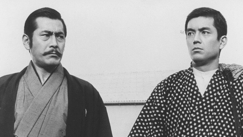 кадр из фильма Гений дзюдо