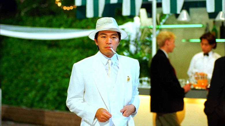 кадр из фильма Из Китая с любовью