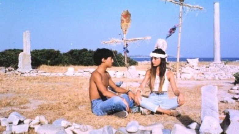 кадр из фильма Maramao