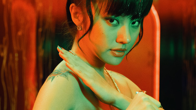 кадр из фильма Фурии