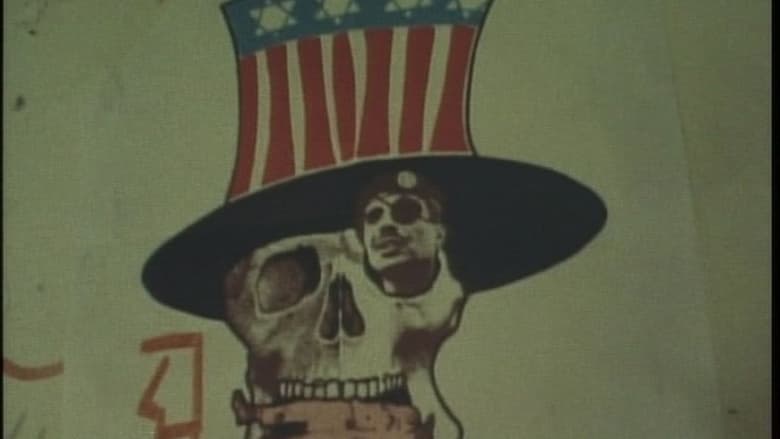 кадр из фильма 赤軍-PFLP 世界戦争宣言