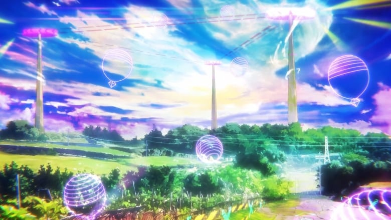 кадр из фильма Урван