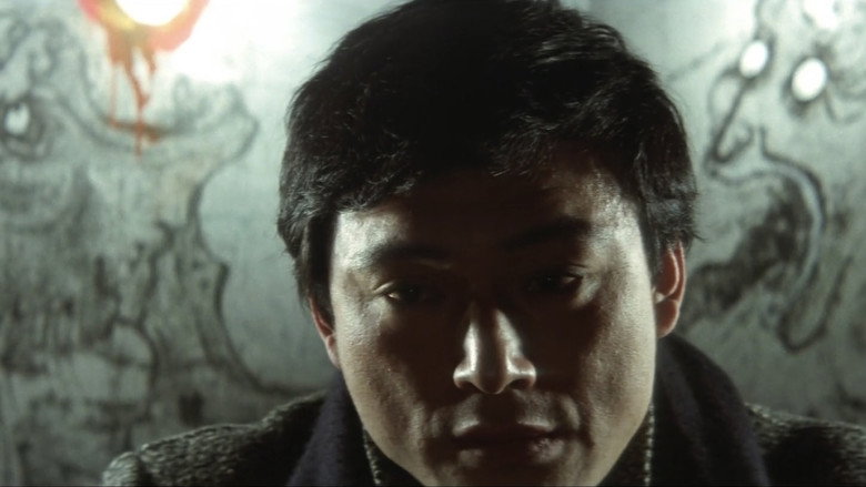 кадр из фильма Исследование непристойных песен Японии