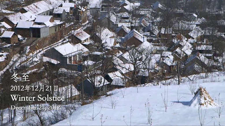 кадр из фильма 乡村里的中国