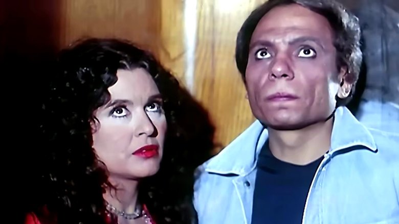 кадр из фильма المشبوه