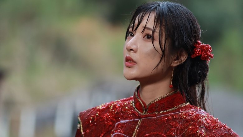 кадр из фильма Тайная история хребта Се