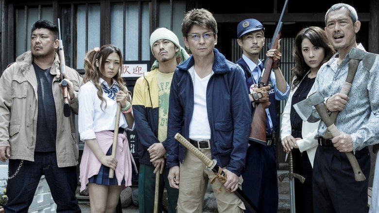 кадр из фильма Преисподняя мёртвых