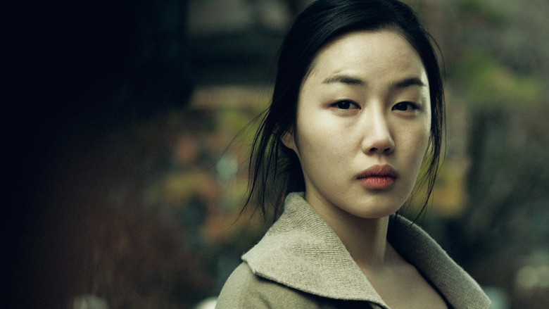 кадр из фильма 짓