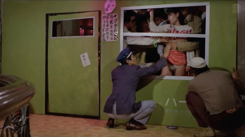 кадр из фильма 痴漢電車　いたずらな指