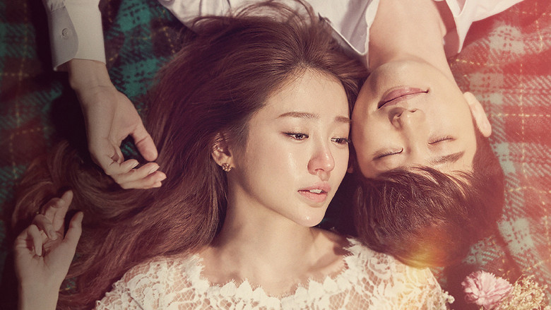 кадр из фильма 사랑후애