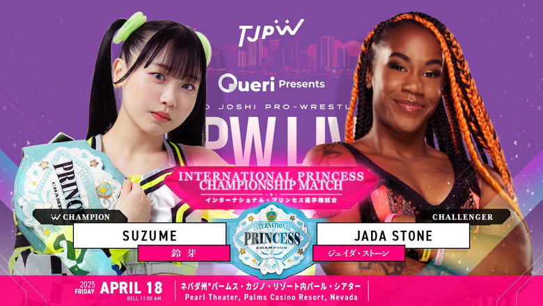 кадр из фильма TJPW Live in Las Vegas