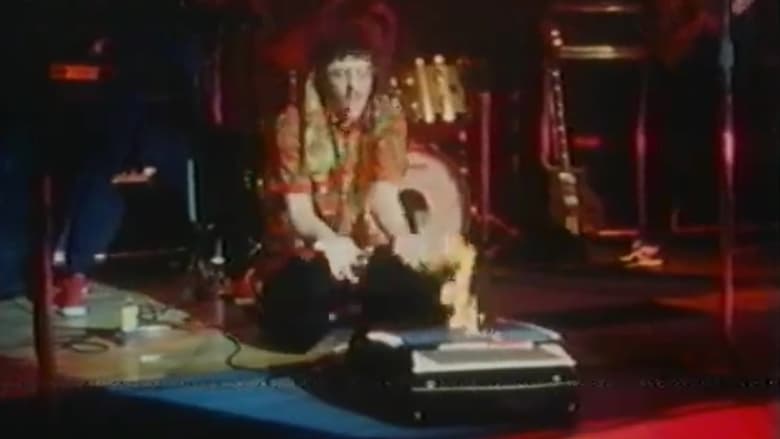 кадр из фильма The Compleat Al