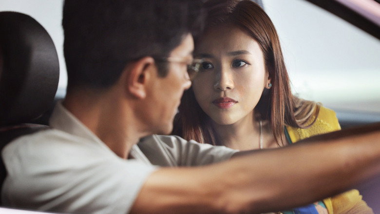 кадр из фильма 私家偵探