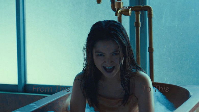 кадр из фильма Пентхаус 77