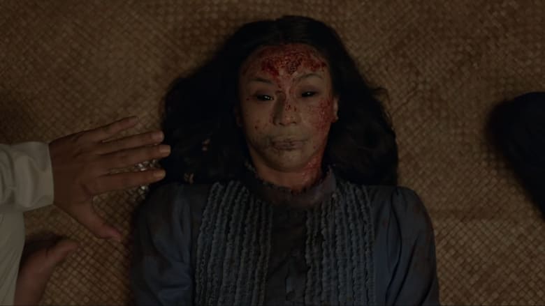 кадр из фильма Проклятие матери. Одержимая