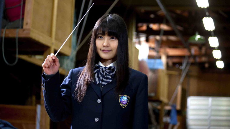 кадр из фильма リトル・マエストラ