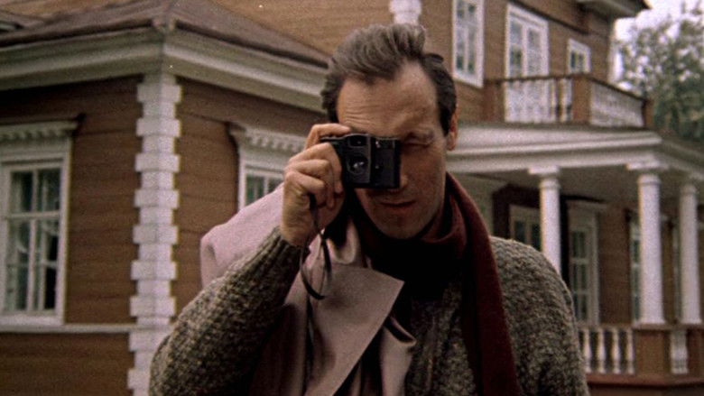 кадр из фильма Храни меня, мой талисман