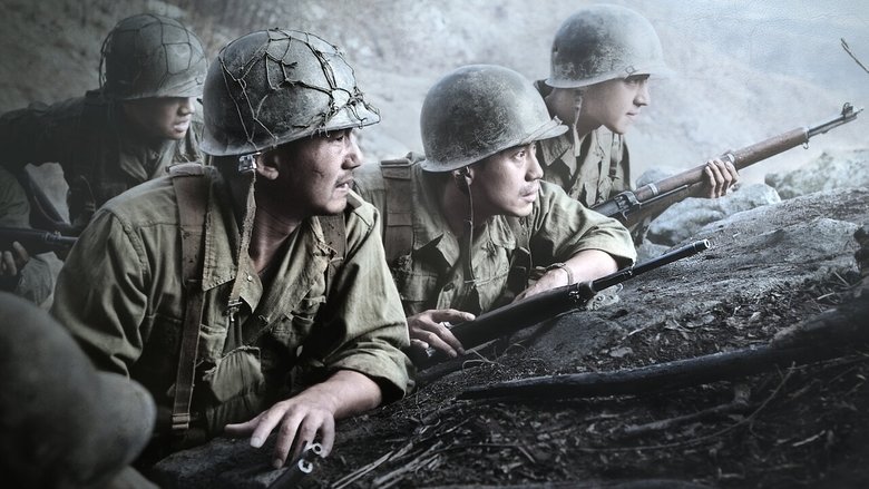кадр из фильма Линия фронта