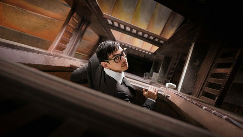 кадр из фильма La Pena Máxima