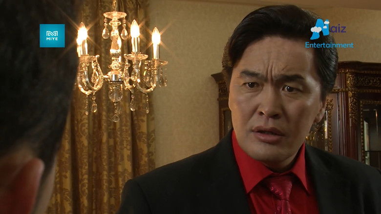 кадр из фильма Хайрлаж болох уу?