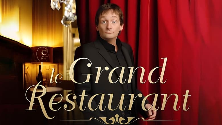 кадр из фильма Le Grand Restaurant