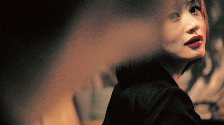 кадр из фильма 분홍신