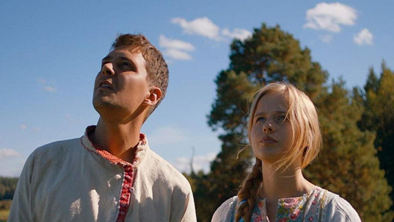 кадр из фильма Холоп