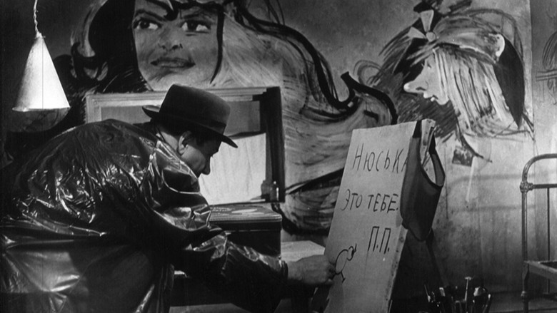 кадр из фильма Полустанок