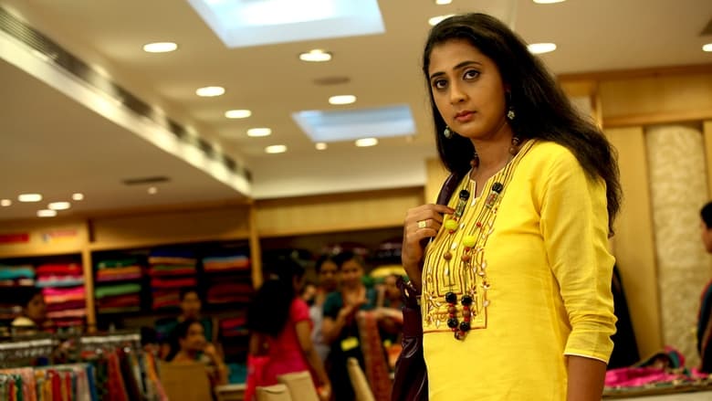 кадр из фильма പെർഫ്യൂം