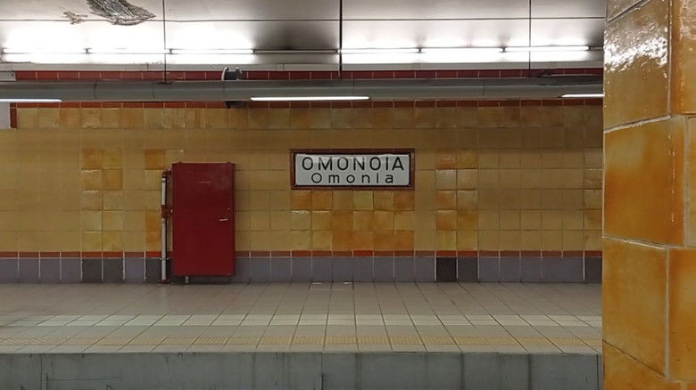 кадр из фильма Voluntaris