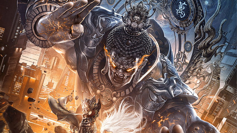 кадр из фильма 如来神掌