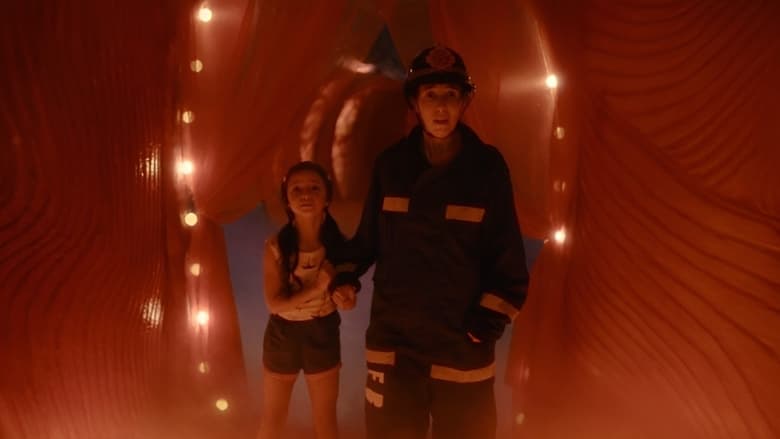 кадр из фильма Объятия матери