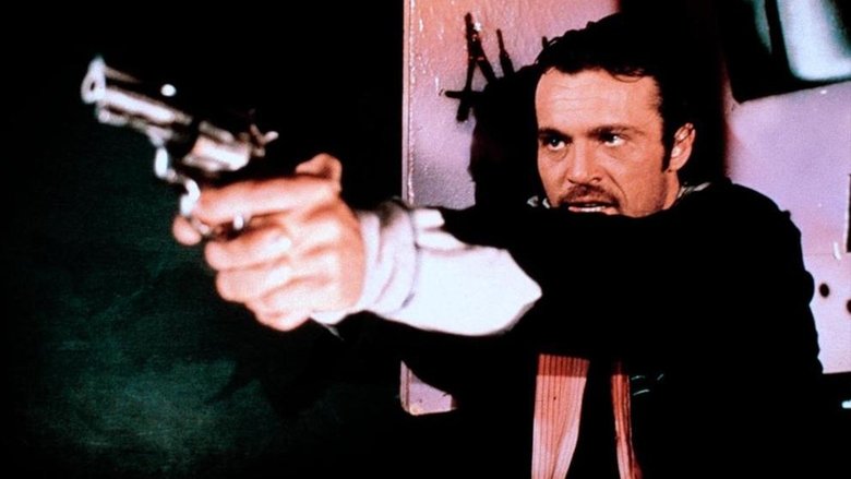 Полицейский