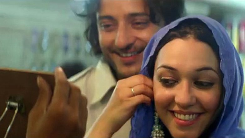 кадр из фильма अनवर