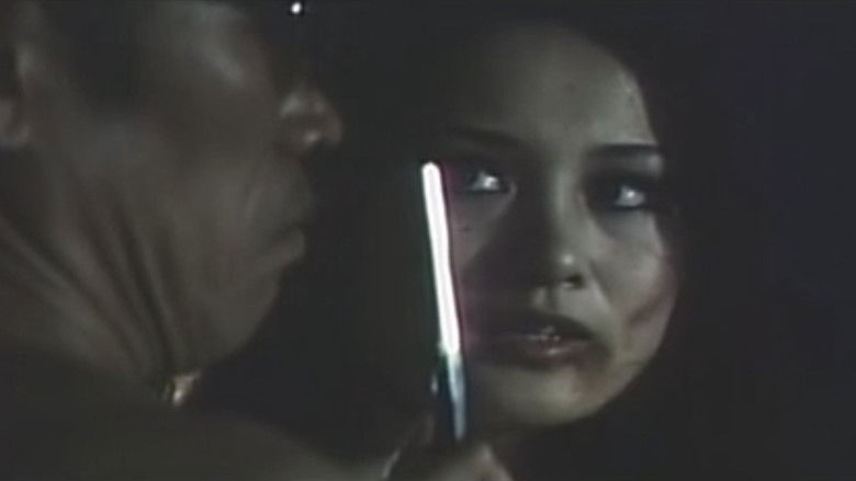 кадр из фильма 夜の禁猟区