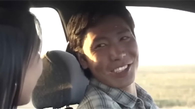 кадр из фильма Хүний наймаа