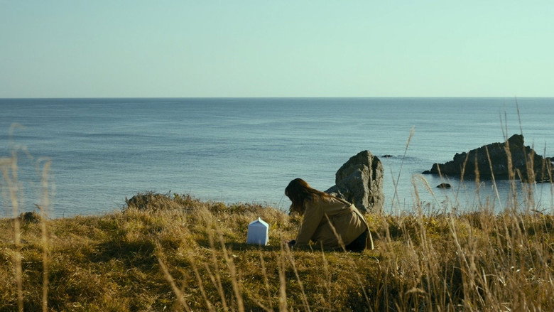 кадр из фильма Моя сломленная Марико