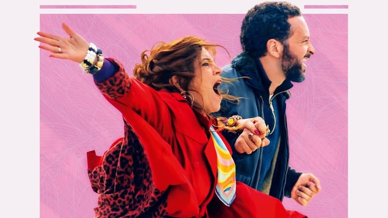 кадр из фильма La vie de ma mère