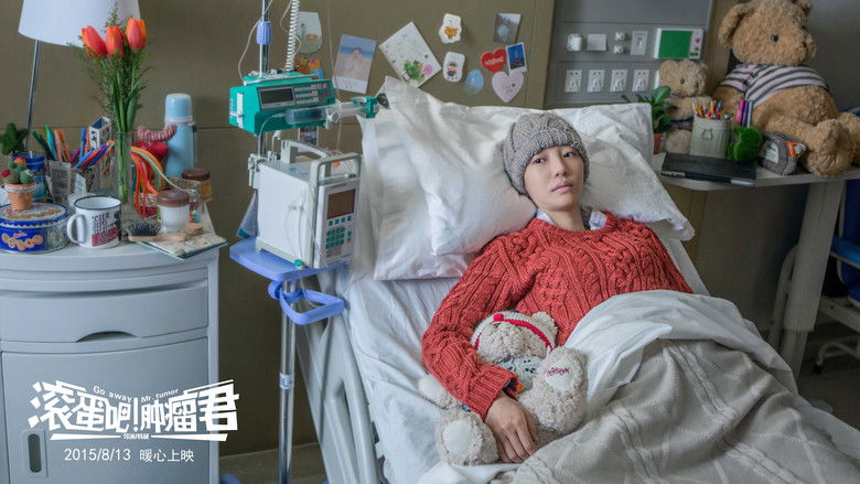 кадр из фильма 滚蛋吧！肿瘤君