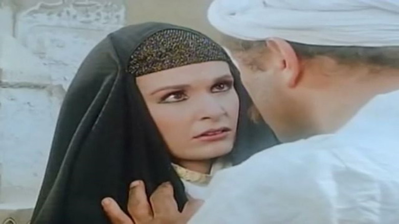 кадр из фильма الجوع