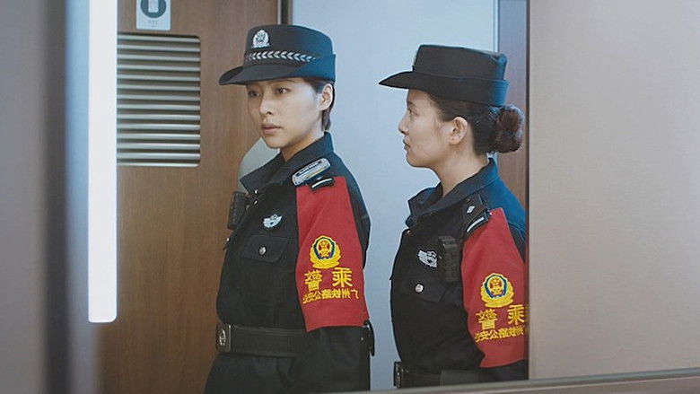 кадр из фильма The Most Beautiful Retrograde