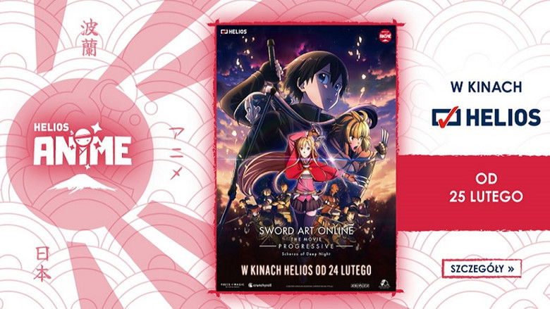 кадр из фильма Мастер Меча Онлайн: Прогрессив — Скерцо глубокой ночи