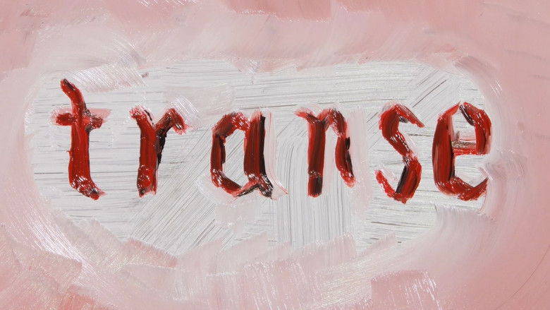 кадр из фильма TRANSE