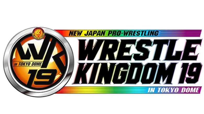 кадр из фильма NJPW Wrestle Kingdom 19