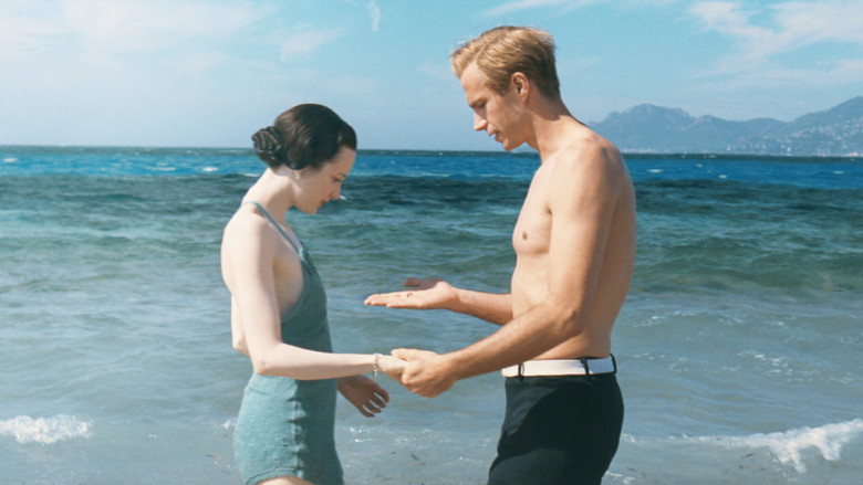 кадр из фильма МЫ. Верим в любовь