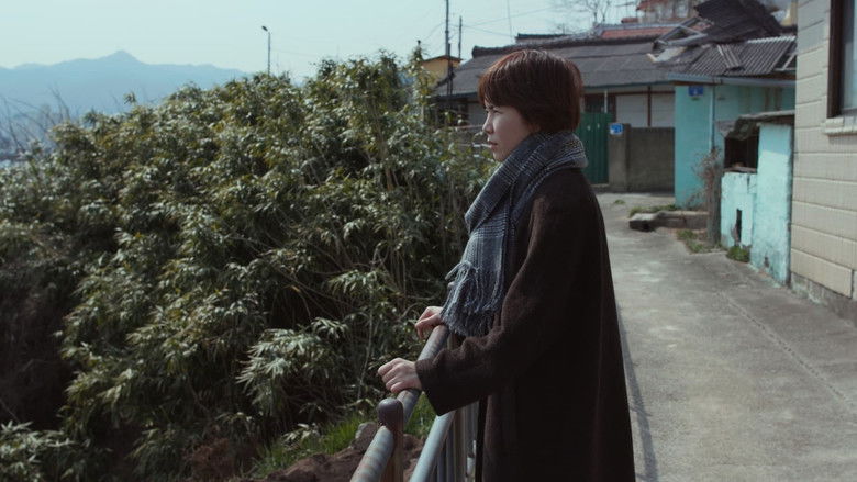 кадр из фильма 희수